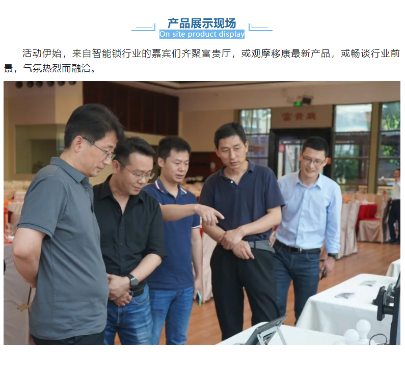 1712731328563206.jpg 6.jpg