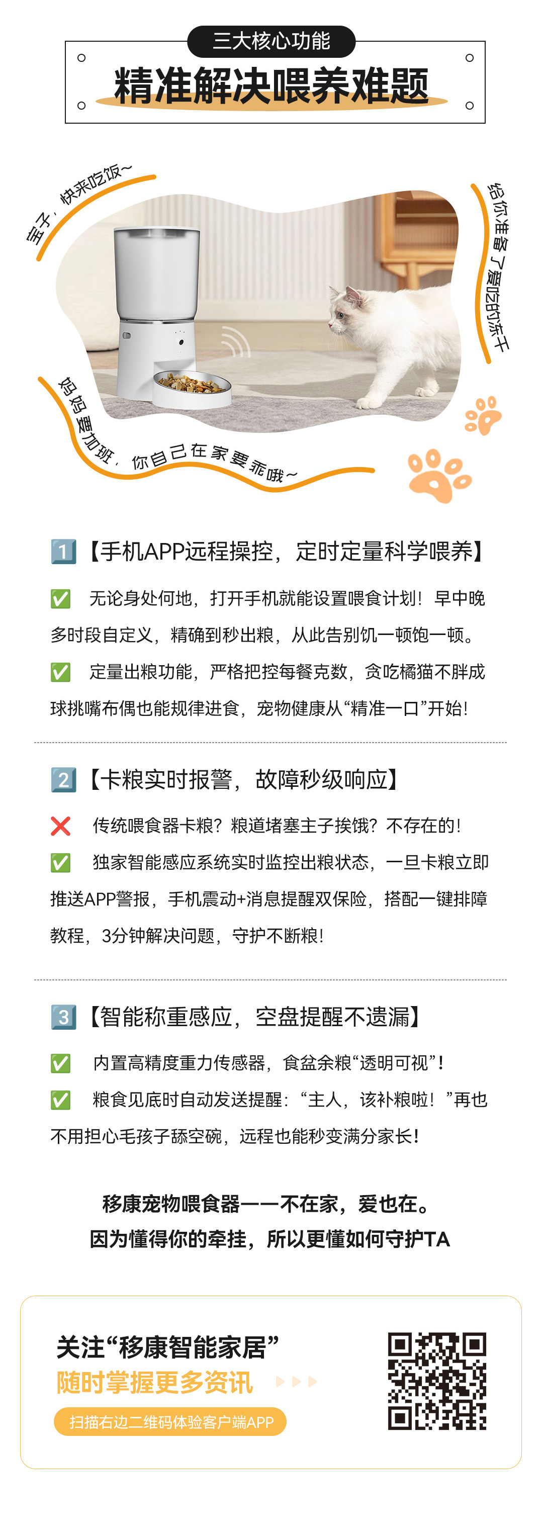 1744367911116788.jpg 1.jpg