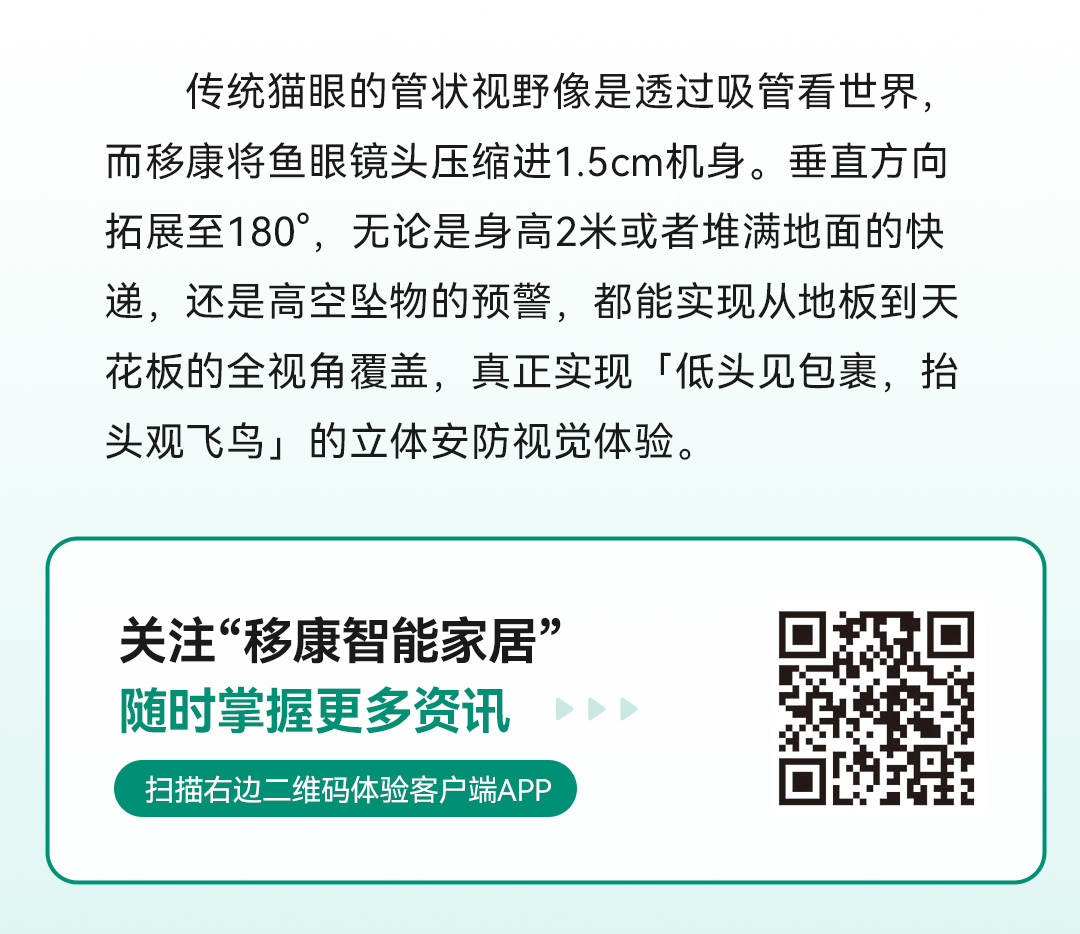 1745908138496712.jpg 微信圖片_20250429142233.jpg