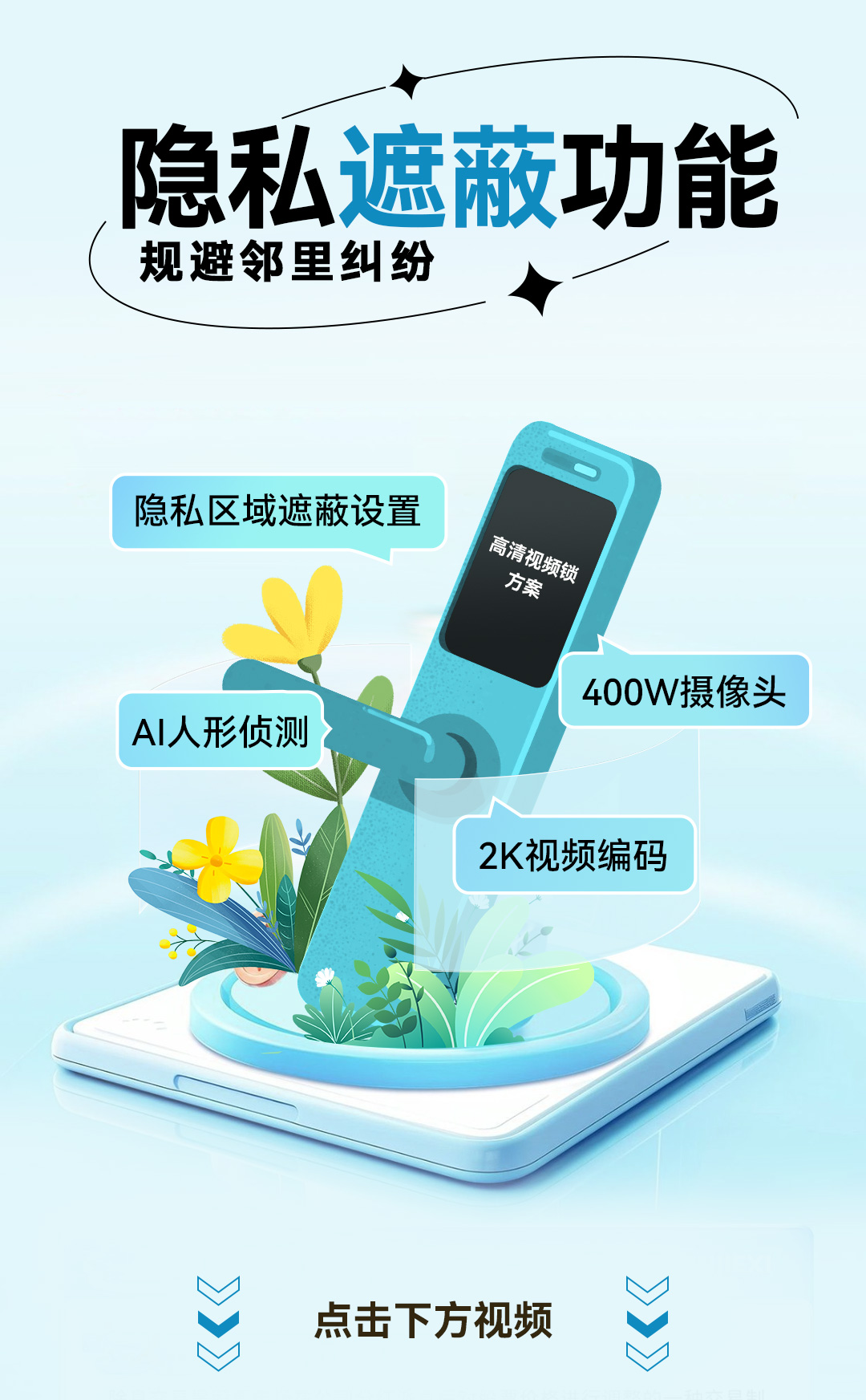 1746516419205935.jpg VL6_01.jpg