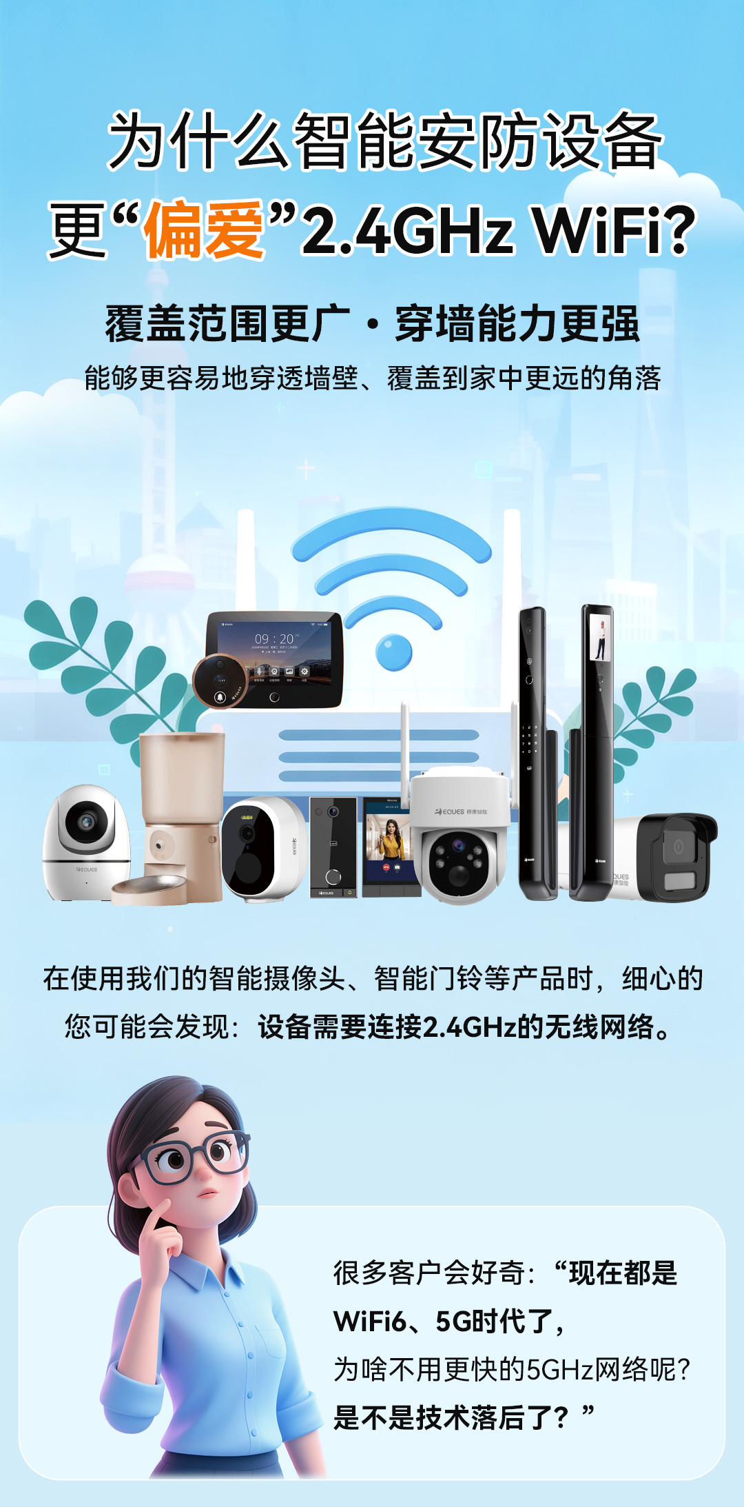 1758871406839588.jpg 公眾號_01.jpg