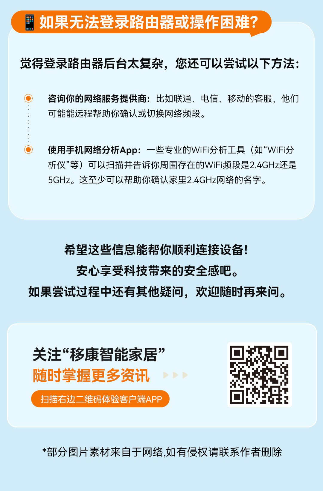 1758871421684494.jpg 公眾號_04.jpg